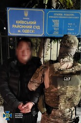 В Одеській області викрили нестандартну схему нелегального перетину кордону