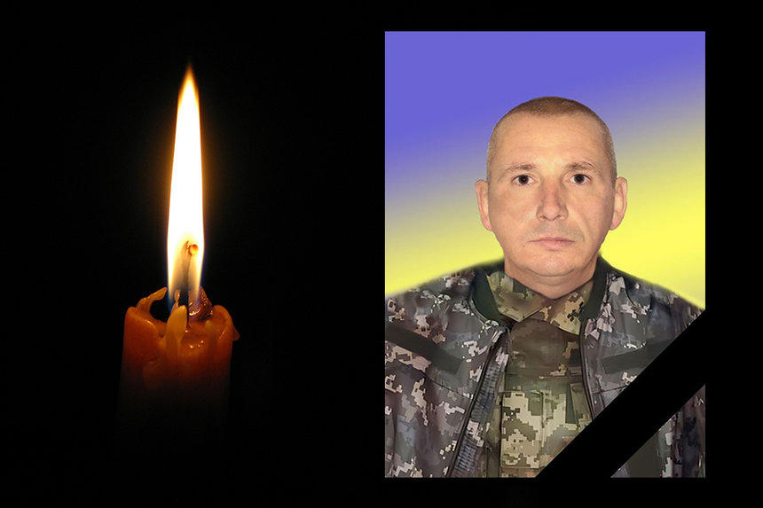 Новини Вінниці / Поблизу Бахмута загинув військовий Руслан Ковальов з Вінниччини